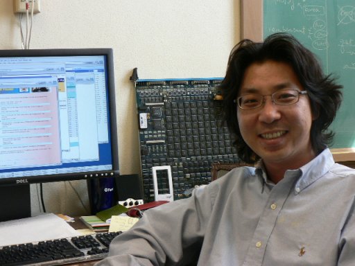 Picture of Professor Lee.