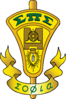 Sigma Pi Sigma logo